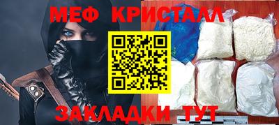 твердый Кулебаки