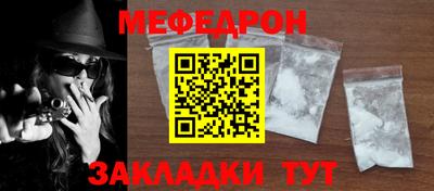 амфетамин Кумертау
