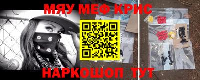 твердый Кулебаки