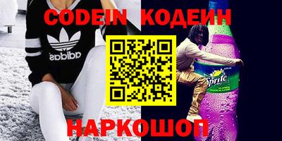 твердый Кулебаки
