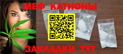 твердый Кулебаки