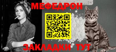 бутик Кунгур