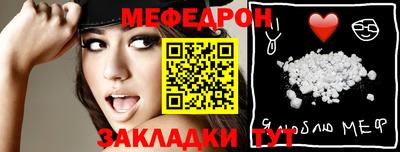 твердый Кулебаки