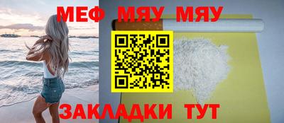 твердый Кулебаки