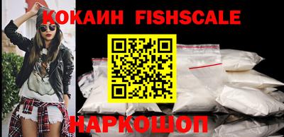 амфетамин Кумертау