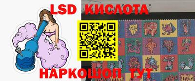 амфетамин Кумертау