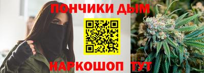 скорость mdpv Краснодар