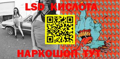амфетамин Кумертау