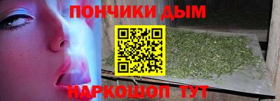 скорость mdpv Краснодар
