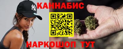 амфетамин Кумертау