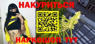 амфетамин Кумертау