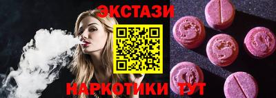марихуана Краснознаменск
