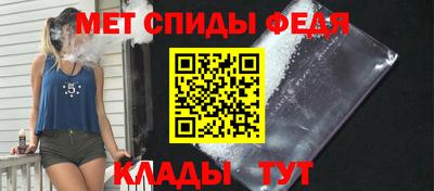 бутик Кунгур