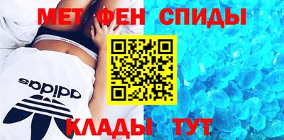бутик Кунгур