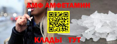 твердый Кулебаки