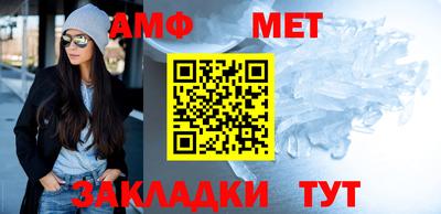 скорость mdpv Краснодар