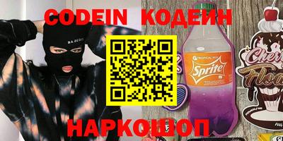амфетамин Кумертау