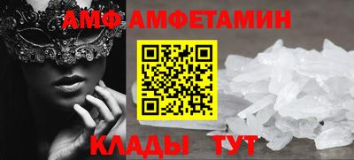 твердый Кулебаки