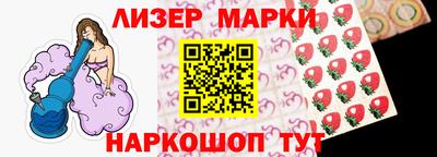 амфетамин Кумертау