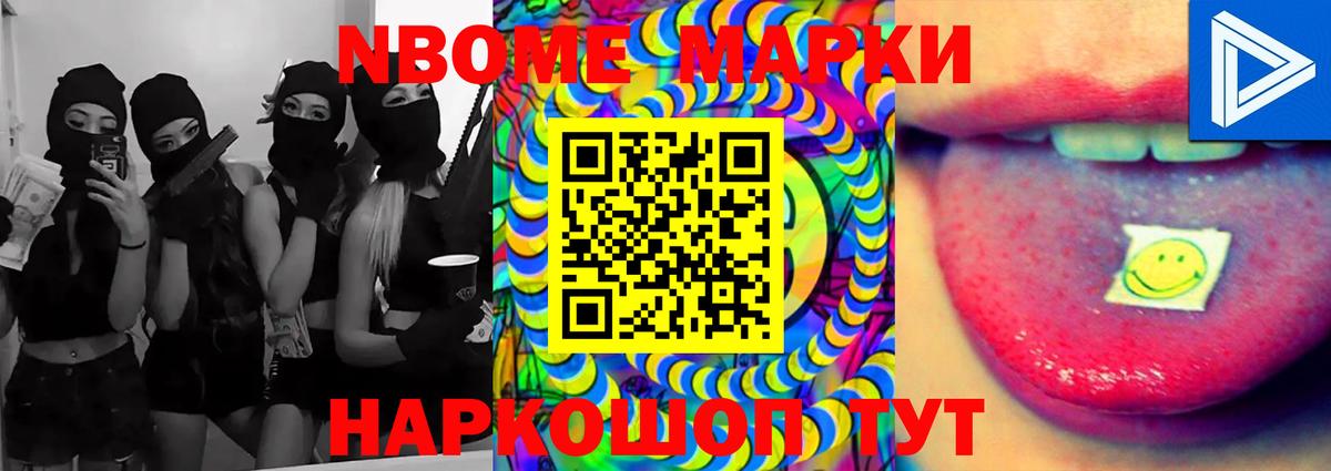 Зима  LSD-25 экстази ecstasy  Вход с VPN  ЛСД экстази ecstasy 